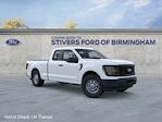 2025 Ford F-150 Super Cab 4x2 Pickup for sale #H2291 - photo 1