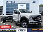 New 2025 Ford F-550 Regular Cab Cab Chassis for sale #H2149 - photo 1