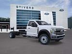 2025 Ford F-550 Regular Cab DRW 4x2 Cab Chassis for sale #H2246 - photo 3