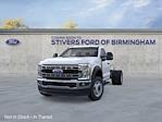 2025 Ford F-550 Regular Cab DRW 4x4 Cab Chassis for sale #H2253 - photo 4