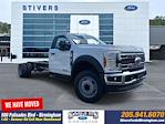 New 2025 Ford F-600 Regular Cab Cab Chassis for sale #H2315 - photo 1