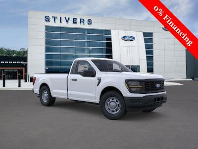 2025 Ford F-150 Regular Cab RWD Pickup for sale #H2418 - photo 1