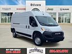 New 2026 Ram ProMaster 2500 High Roof Empty Cargo Van for sale #RW59681 - photo 1