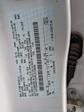 2023 Ford Ranger SuperCrew Cab 4WD Pickup for sale #PLE16856P - photo 32