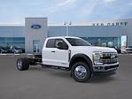 2025 Ford F-550 Super Cab DRW 4WD Cab Chassis for sale #SED37473 - photo 7