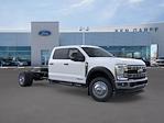 2026 Ford F-550 Crew Cab DRW 4WD Cab Chassis for sale #TED98142 - photo 7