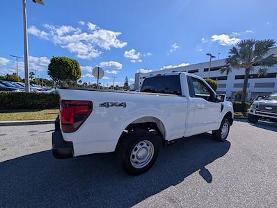 Used 2024 Ford F-150 - photo 1