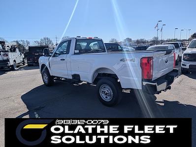 New 2026 Ford F-250 - photo 1