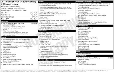 Used 2014 Chrysler Town and Country - photo 1