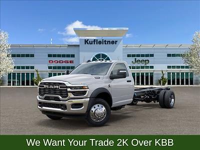New 2026 Ram 5500 - photo 1