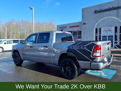 Used 2023 Ram 1500 - photo 1
