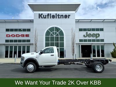 New 2026 Ram 5500 - photo 1