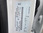 2025 Ford F-550 Crew Cab DRW 4WD Cab Chassis for sale #1901318 - photo 1