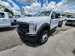 2025 Ford F-550 Crew Cab DRW 4WD Cab Chassis for sale #1905334 - photo 1