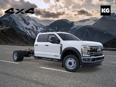 New 2026 Ford F-450 - photo 1