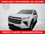 2024 Chevrolet Traverse AWD SUV for sale #2S2565 - photo 12