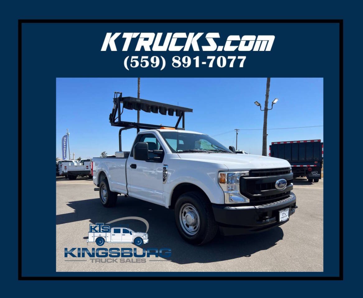 2021 Ford F-250 Super Duty