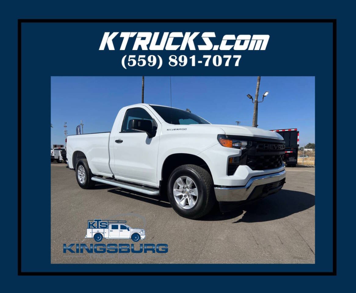 2024 Chevrolet Silverado 1500