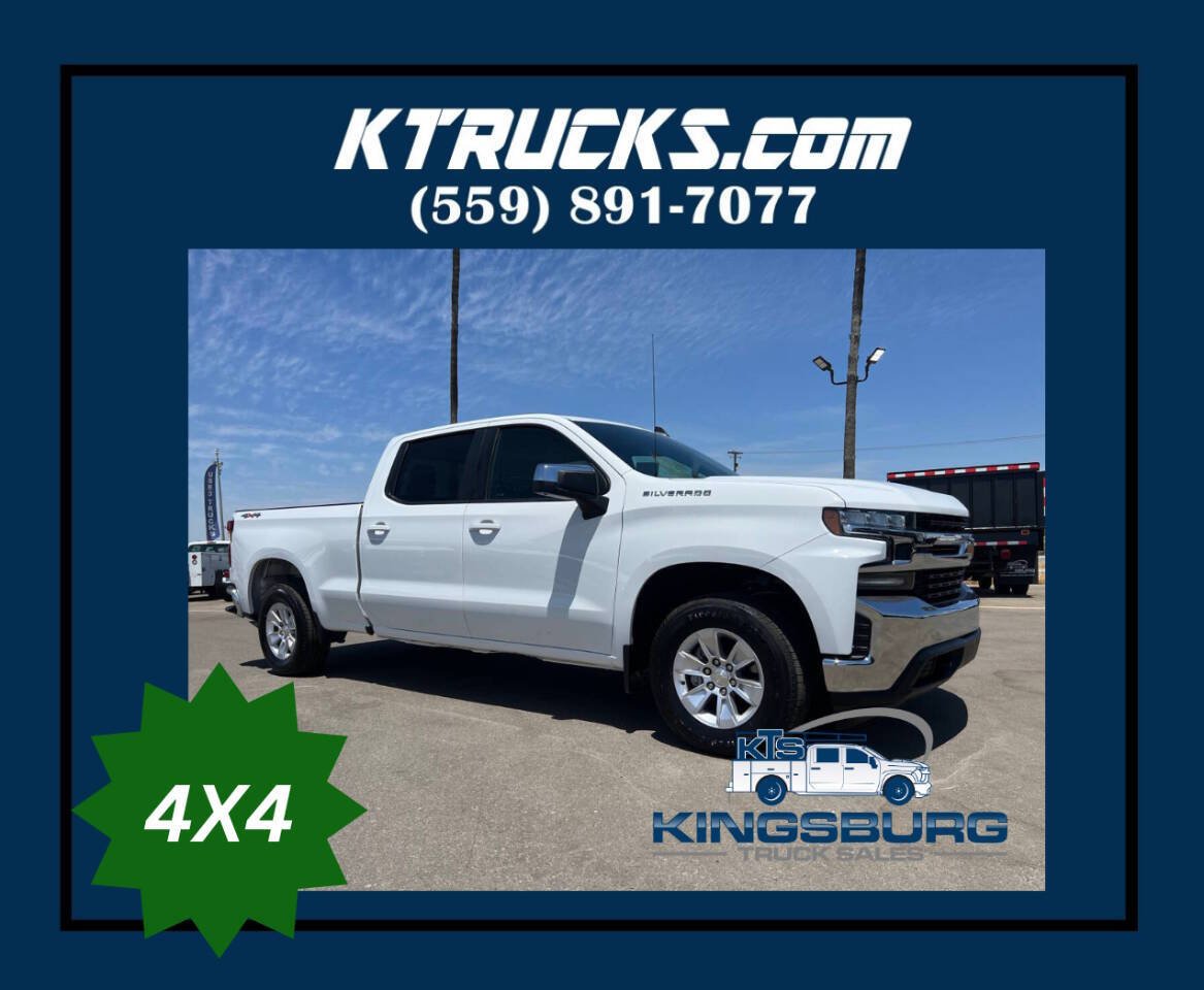 2020 Chevrolet Silverado 1500
