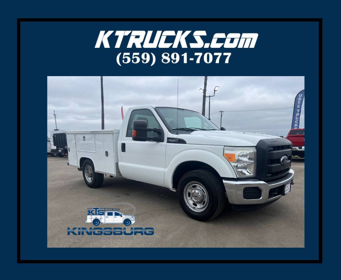 2016 Ford F-250 Super Duty