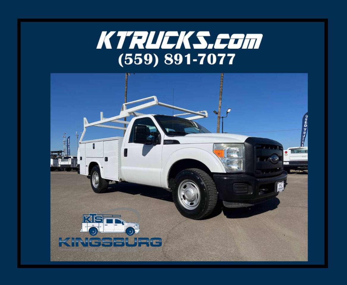 2015 Ford F-250 Super Duty