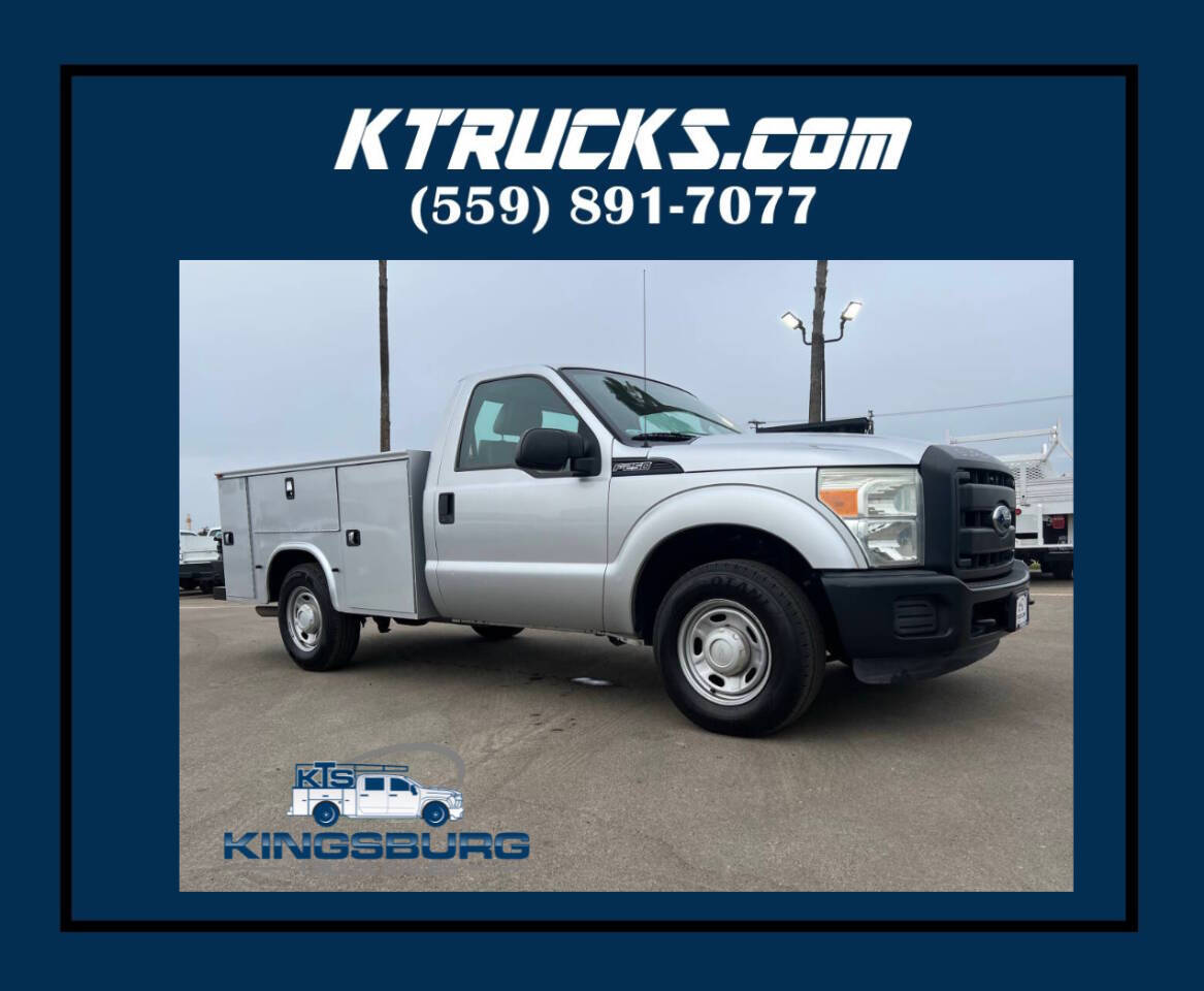 2015 Ford F-250 Super Duty