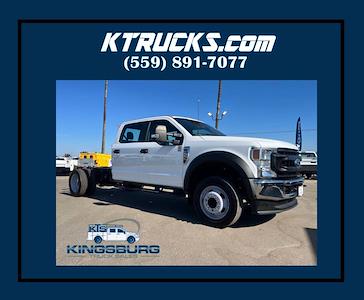 2022 Ford F-550 Crew Cab DRW 4x2 Cab Chassis for sale #7698 - photo 1