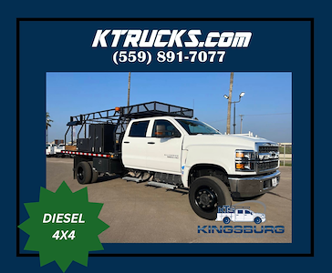 Used 2022 Chevrolet Silverado 5500 Flatbed Truck for sale #7726 - photo 1