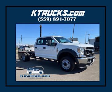 Used 2022 Ford F-550 - photo 1