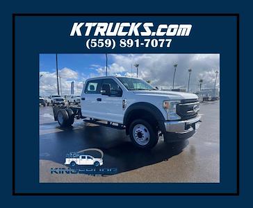 Used 2022 Ford F-550 - photo 1