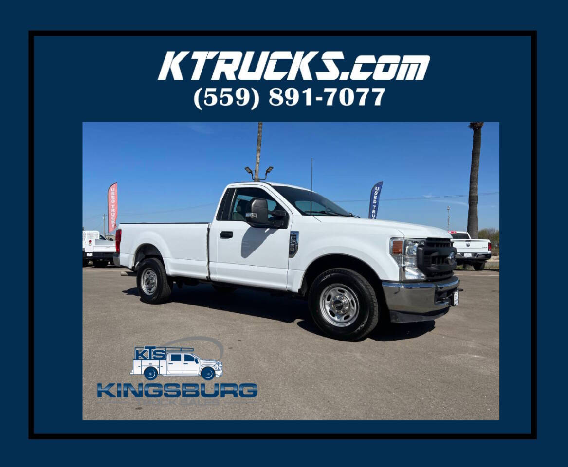 2022 Ford F-250 Super Duty