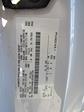 Used 2020 Ford F-350 Super Cab Mechanics Body for sale #18126 - photo 39