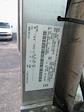 Used 2019 Ford E-450 Step Van / Walk-in for sale #18376 - photo 23