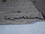 Used 2024 Ford Bronco Raptor for sale #T250243A - photo 21