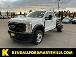 2026 Ford F-450 Super Cab DRW 4WD Cab Chassis for sale #I9354 - photo 1