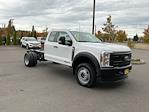 2026 Ford F-450 Super Cab DRW 4WD Cab Chassis for sale #I9355 - photo 4