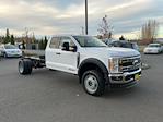 2026 Ford F-450 Super Cab DRW 4WD Cab Chassis for sale #I9462 - photo 3