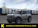 New 2025 Ford Bronco Base 4WD SUV for sale #I9535 - photo 1