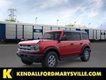 New 2025 Ford Bronco Big Bend 4WD SUV for sale #I9562 - photo 1