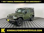 2016 Jeep Wrangler 4x4 SUV for sale #IP5730A - photo 1