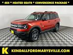 2024 Ford Bronco Sport AWD SUV for sale #IP5733 - photo 1