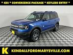 2024 Ford Bronco Sport AWD SUV for sale #IP5759 - photo 1