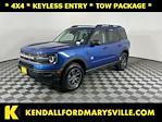 2024 Ford Bronco Sport AWD SUV for sale #IP5766 - photo 1