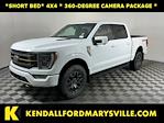 2023 Ford F-150 SuperCrew Cab 4WD Pickup for sale #ITS8387 - photo 1