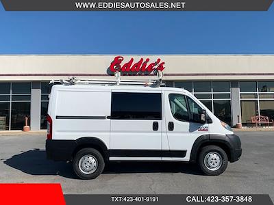 Used 2015 Ram ProMaster 1500 - photo 1