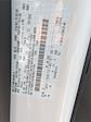 2025 Ford Transit 250 Medium Roof RWD Empty Cargo Van for sale #25ZC103 - photo 22