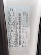 New 2026 Ford Transit 250 Medium Roof Empty Cargo Van for sale #26ZC068 - photo 22