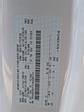 2026 Ford F-550 Super Cab DRW 4WD Cab Chassis for sale #26ZC081 - photo 19