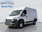 New 2026 Ram ProMaster 2500 High Roof Empty Cargo Van for sale #13R0816 - photo 27