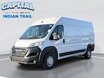 New 2026 Ram ProMaster 2500 High Roof Empty Cargo Van for sale #13R60825 - photo 1
